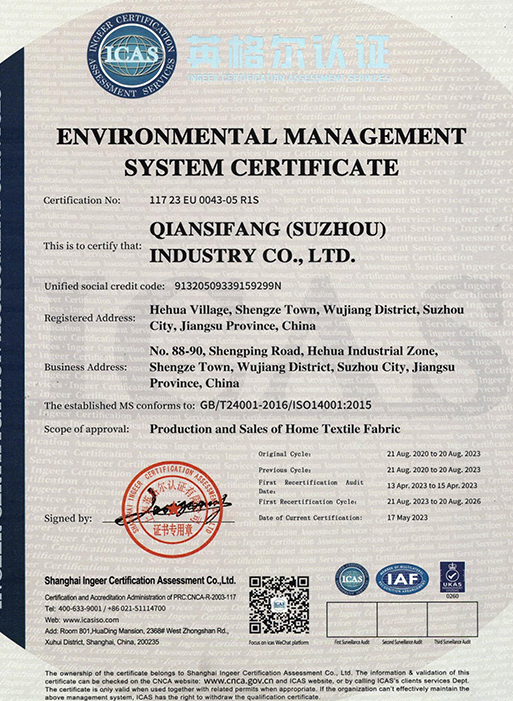 ISO14001:2015 인증서