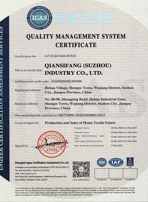 ISO9001:2015 인증서